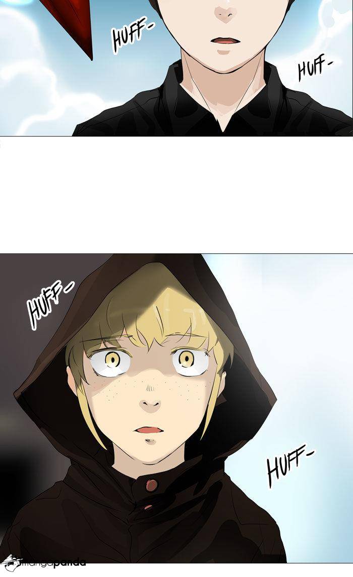 Tower of God Chapter 225 image 25